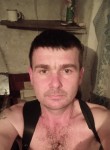 Александр, 40 лет, Артемівськ (Донецьк)