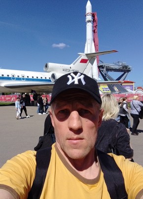 Владимир, 46, Россия, Черноголовка