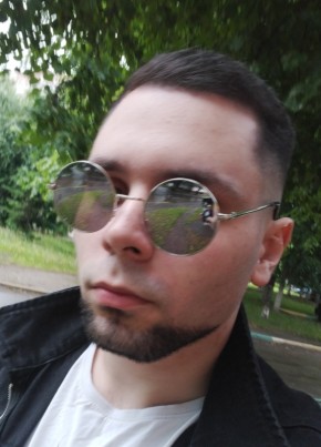 Mikhail, 22, Russia, Bryansk
