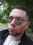 Mikhail, 21, Bryansk