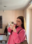 Angelina, 23, Moscow