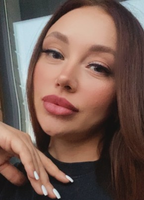 Карина