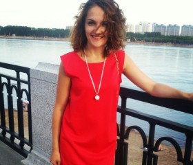 Полина, 29 лет, Владивосток
