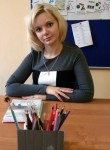 Александра, 31 год, Нижний Новгород