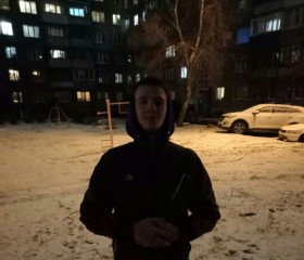 Сергей, 21 год, Барнаул