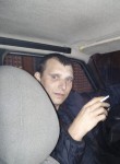 Евгений, 35 лет, Тамбов
