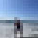redkiy  vid, 34 - 3