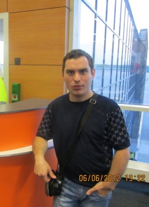 Дима, 39, Россия, Донецк