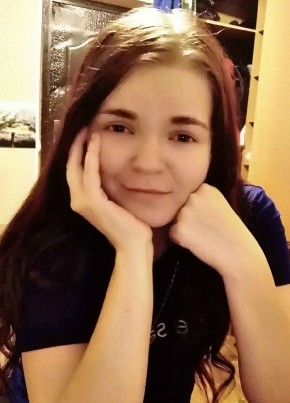 Дарья, 26, Россия, Томск