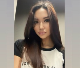 Aliya, 25, Bishkek