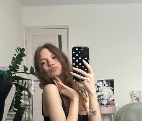 Лера, 25, Lyaskovets