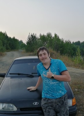 Алексей, 28, Россия, Качканар