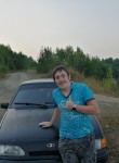 Алексей, 27 лет, Качканар