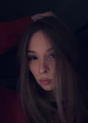 Анастасия из Віцебска 20 лет