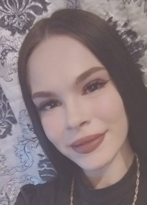 Ирина из Екатеринбурга 31 год