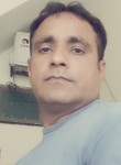 Muhammad saeed, 46 лет, فیصل آباد