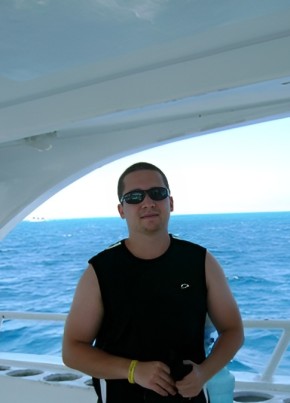 Igor, 38, Russia, Moscow