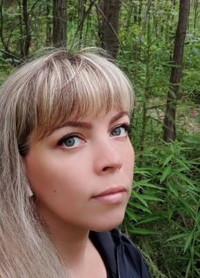 Юлия, 40, Россия, Мурманск