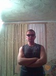 Руслан, 33 года, Липецк