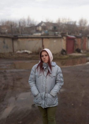 Привет