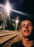 Игорь, 26 лет, Белореченск