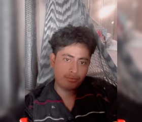 Marco Antonio, 21, Santiago Pinotepa Nacional