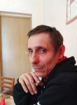 Виталя, 49 лет, Кемерово