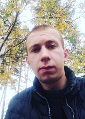 Дима, 27, Россия, Трёхгорный