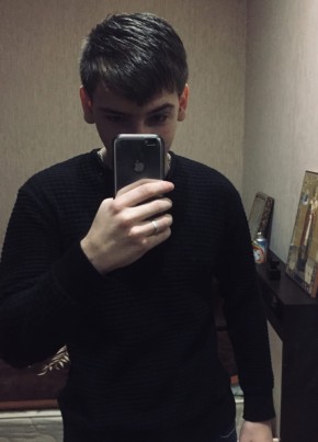 Александр