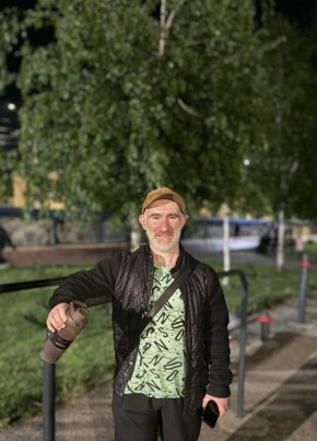 БАГАВДТН из Махачкалы 44 года