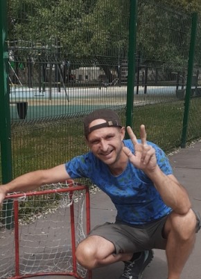 Кирилл из Москвы 51 год