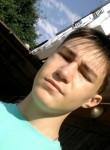 Василий, 26 лет, Миколаїв
