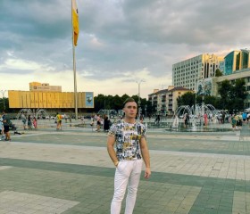 Альфред, 26 лет, Краснодар