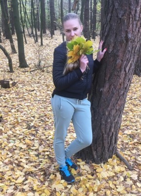 Оксана, 40, Україна, Київ