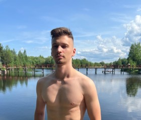 Александр, 25 лет, Северодвинск