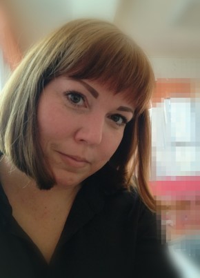 Анна из Владивостока 41 год