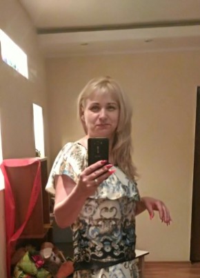 IRINA, 50, Россия, Красноярск