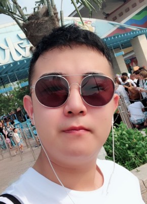 Bobo, 30, China, Beijing