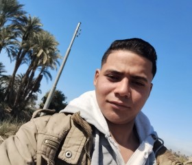Me...ko, 18, Kousa