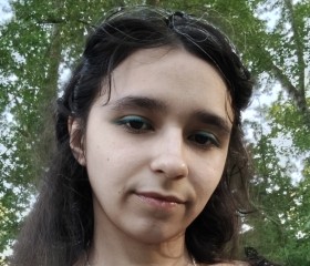 Albina, 21, Kuznetsk