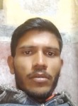 Anarsh, 23 года, Dimāpur