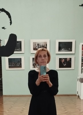 Nina, 61, Russia, Moscow