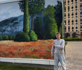 Иван, 18 лет, Москва