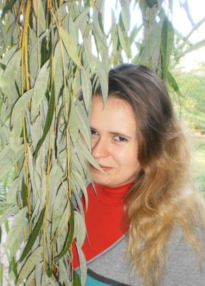 Natali, 29, Ukraine, Hadyach