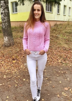 Юлия, 21, Россия, Барнаул