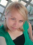Елена, 33 года, Павлодар