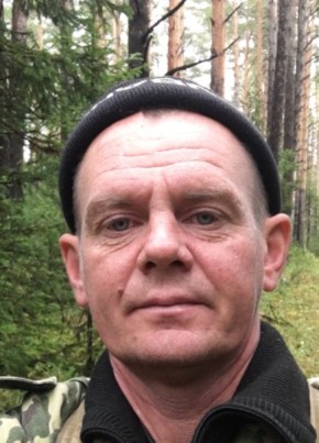 Юрий, 41, Россия, Катав-Ивановск
