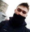 Павел