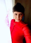 Ангелина, 32 года, Красноярск