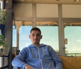 Qendrim, 18, Gjakove